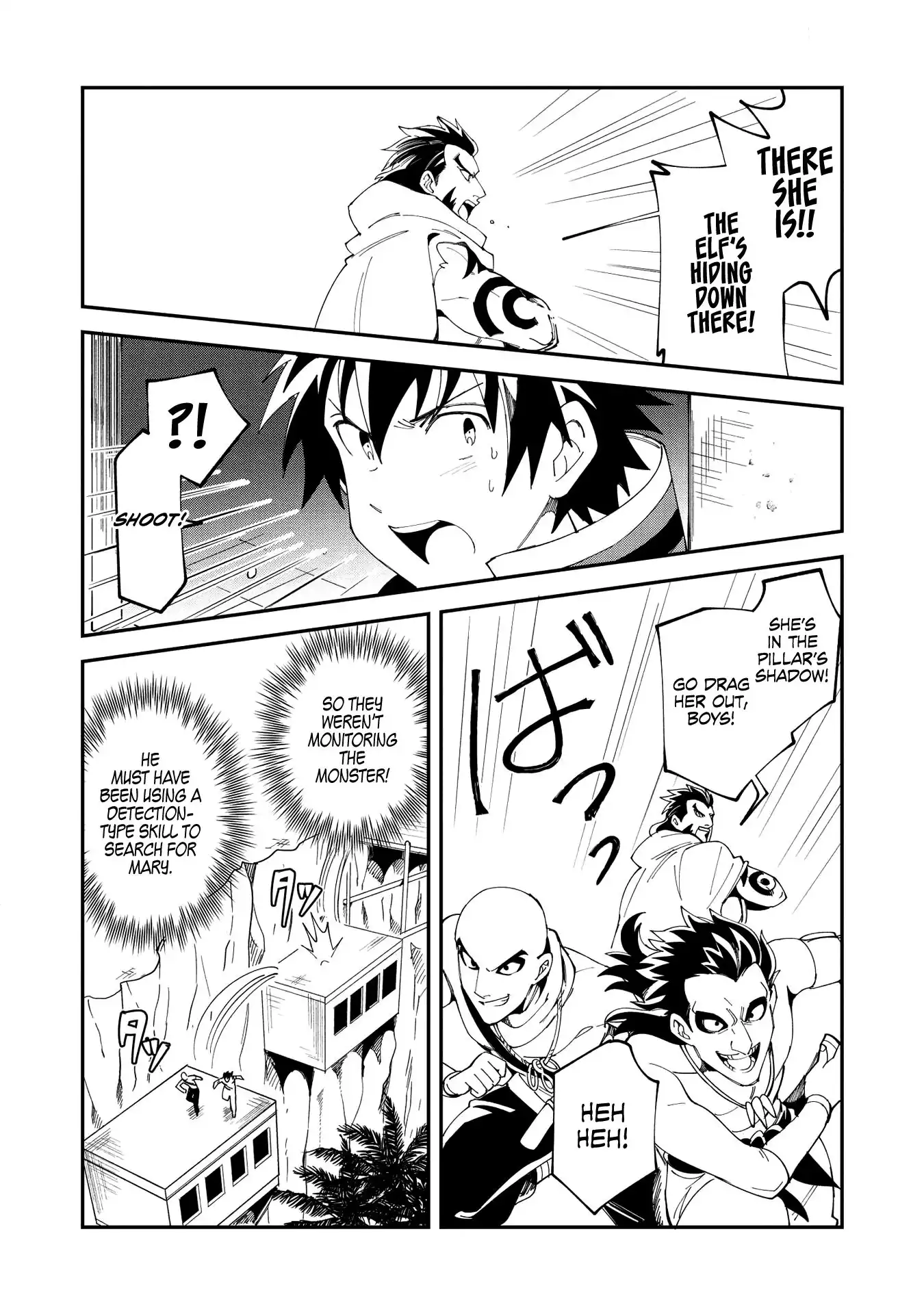 Welcome to Japan, Elf-san. Chapter 13 15